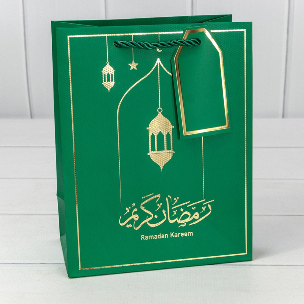 Пакет подарочный 18х23х10см Премиум "Ramadan" (Зеленый)