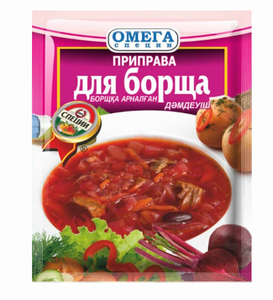 ПРИПРАВА ОМЕГА ДЛЯ БОРЩА 20ГР