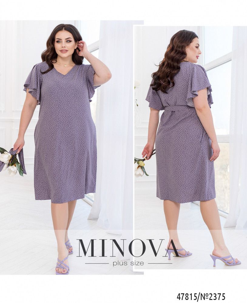 Платье 2375-Сиреневый Minova Платье 2375-Сиреневый Minova