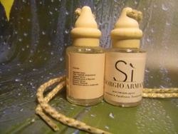 Автопарфюм Giorgio Armani Si 12 ml