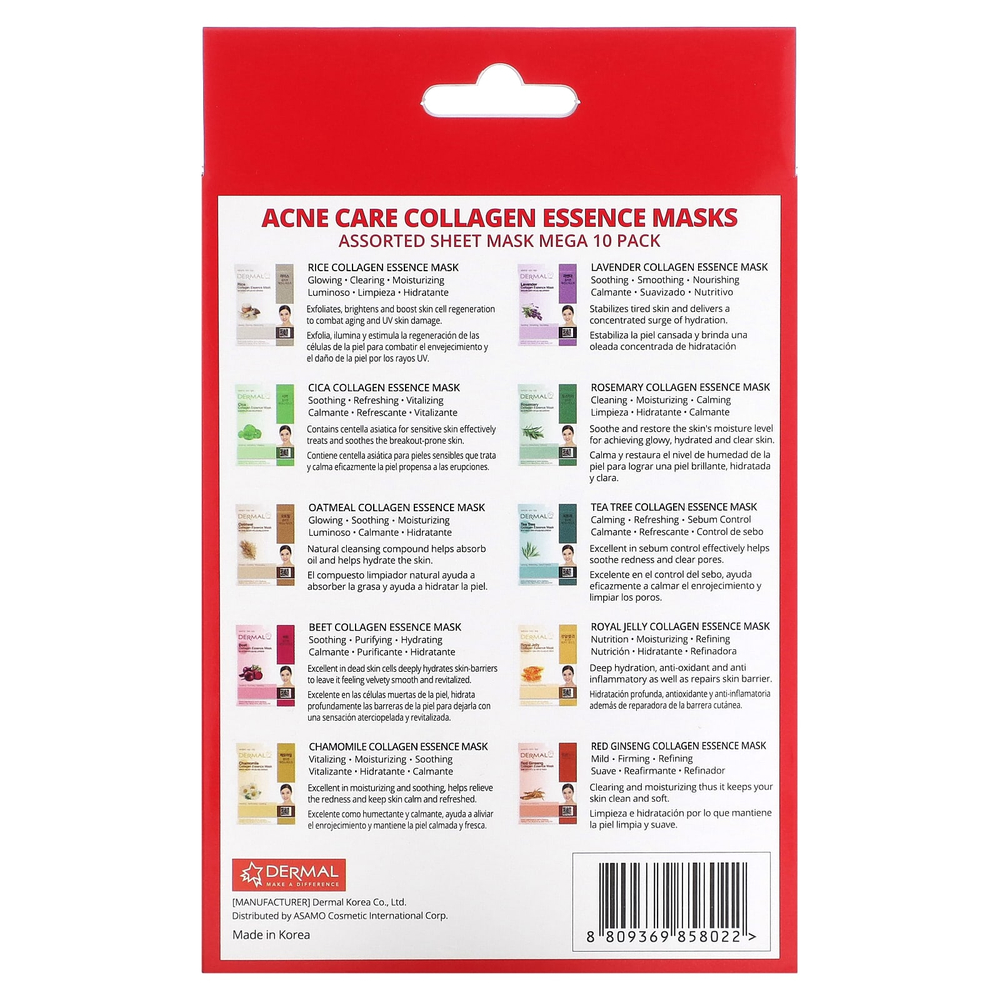 Dermal, Collagen Essence, маски с коллагеном, для ухода за акне, ассорти, 10 шт. по 23 г (0,81 унции)