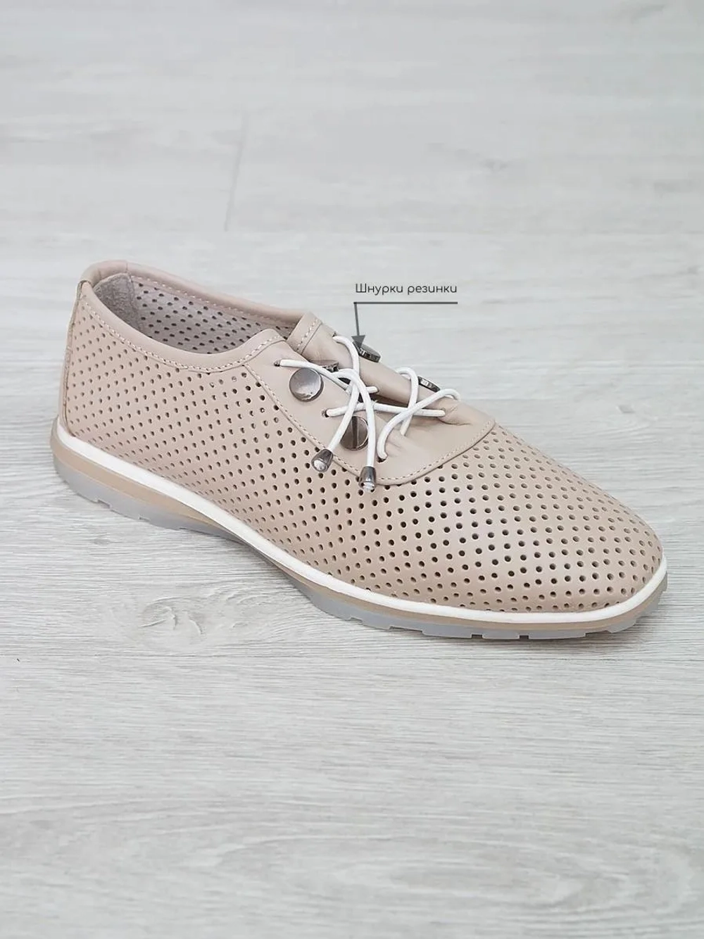 Туфли женские летние натуральная кожа