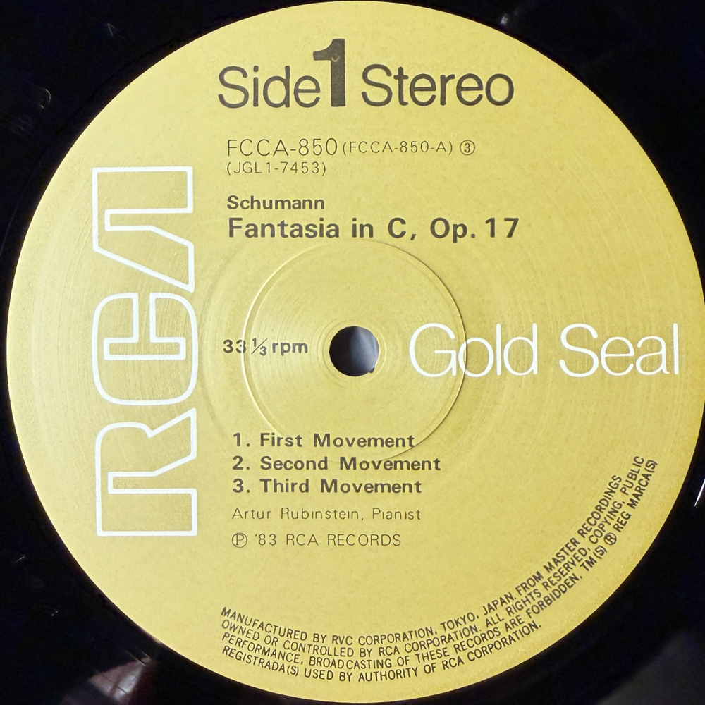 Шуман - Фантазия для фортепиано / Карнавал (Япония) Т