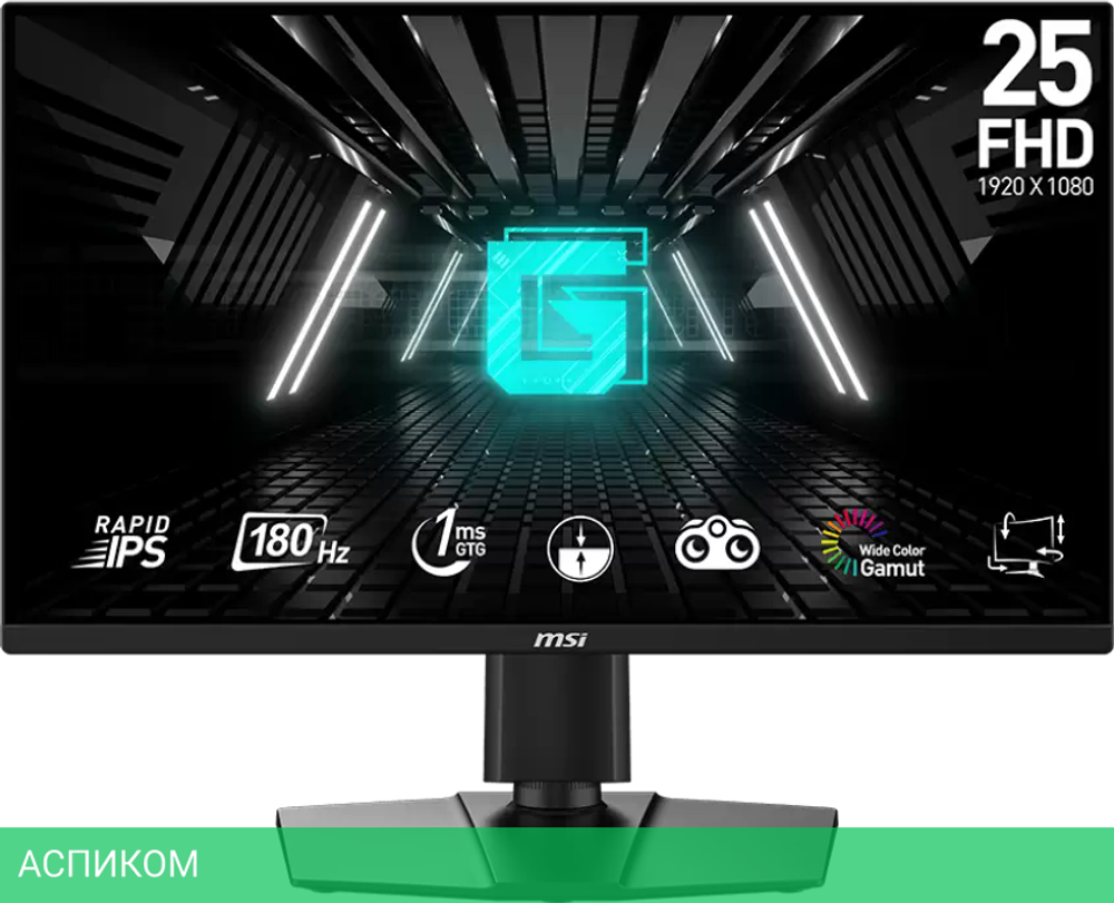 Игровой монитор MSI G255PF E2