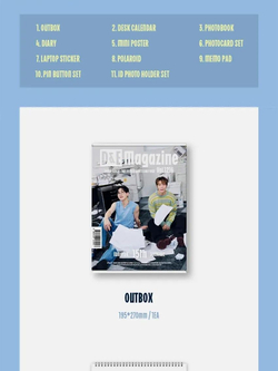 товары SUPER JUNIOR D&E - D&E Magazine Vol.1216 2026 SEASON S GREETINGS