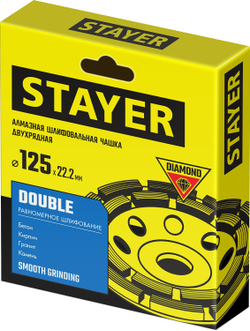 STAYER Double, d 125 мм, двухрядная алмазная чашка (33381-125)