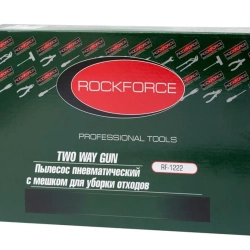 Пневмопылесос со шлангом и мешком для уборки отходов (L шланга 1300мм) RockForce RF-1222