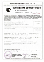 Пистолет пневматический Walther PPS Black Blowback, кал. 4,5 мм