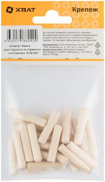 Шкант мебельный 6 х 30 березовый  (фасовка 30 шт.)