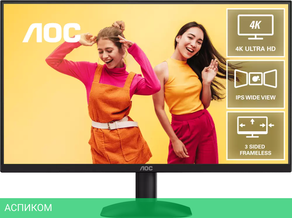 Монитор AOC U27B35