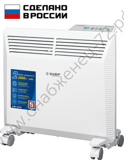 ЗУБР ПРО серия 1 кВт, электрический конвектор, Профессионал (КЭП-1000)