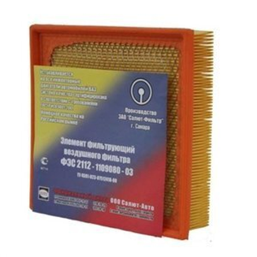 Фильтр воздушный 2112 инж.(Салют)