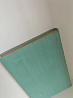 Справочник по зелёному строительству