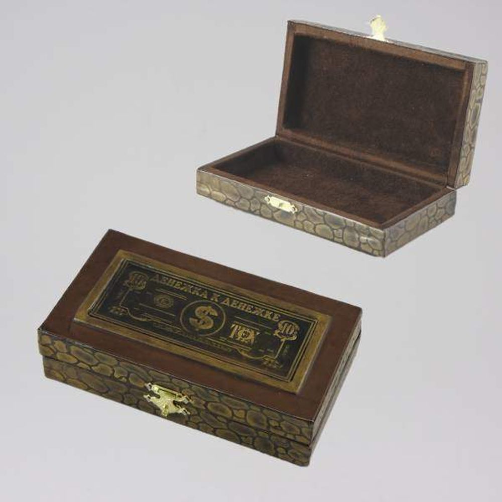 Василевский Шкатулка для денег