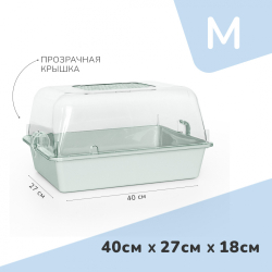 Zooexpress террариум (дюна) прозрачный - зеленый - M (40х27х18 см)
