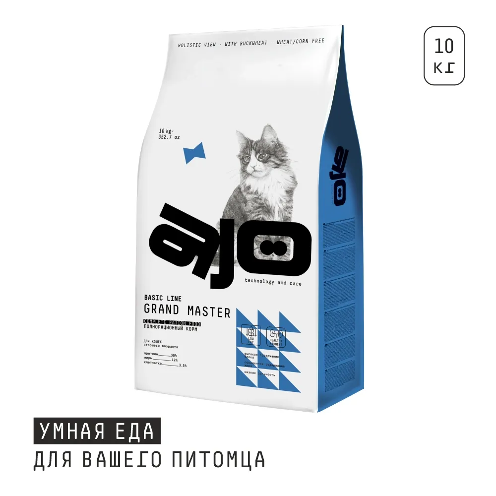 Сухой корм AJO Cat Grand Master для кошек старшего возраста для профилактики МКБ