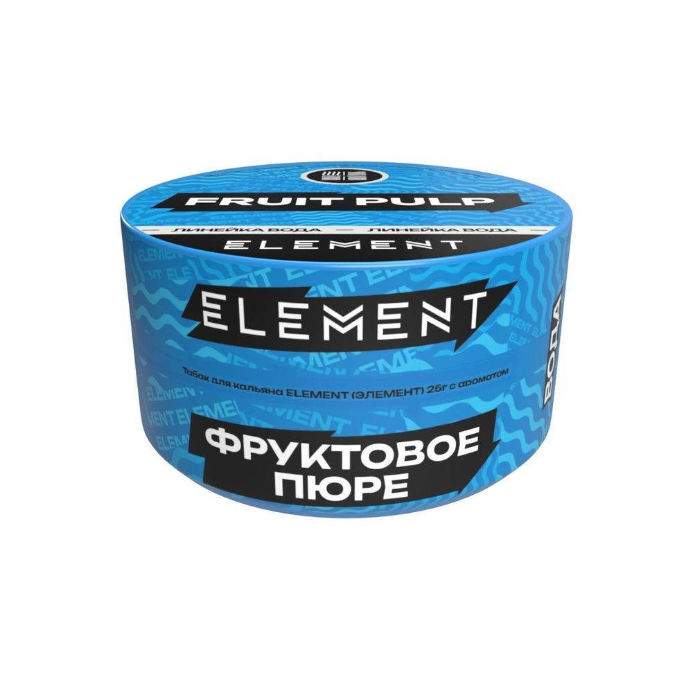 Element &quot;Вода&quot; (банка) - Fruit Pulp (фруктовое пюре), 25 гр