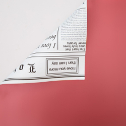 Пленка матовая 2-х сторонняя Газета 58см*10м