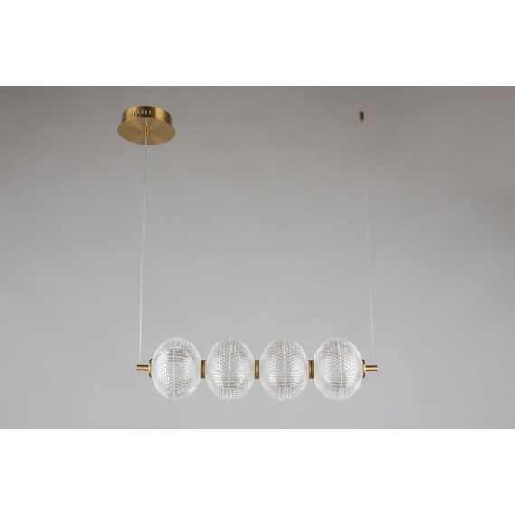 Подвесной светодиодный светильник Omnilux Cedrello OML-68803-04