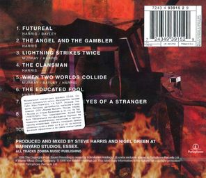 Iron Maiden / Virtual XI (CD)