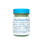 Бальзам для тела Osotthip White Balm Белый традиционный тайский 50 г