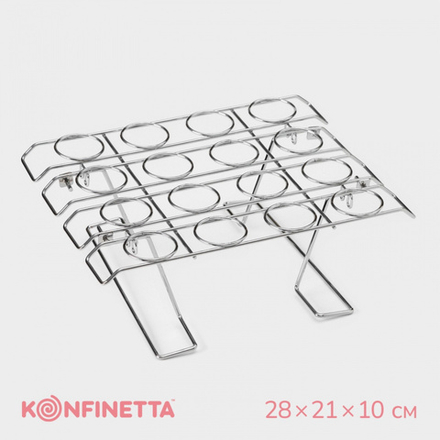 Подставка для мороженого 27,5x20,5x11 см