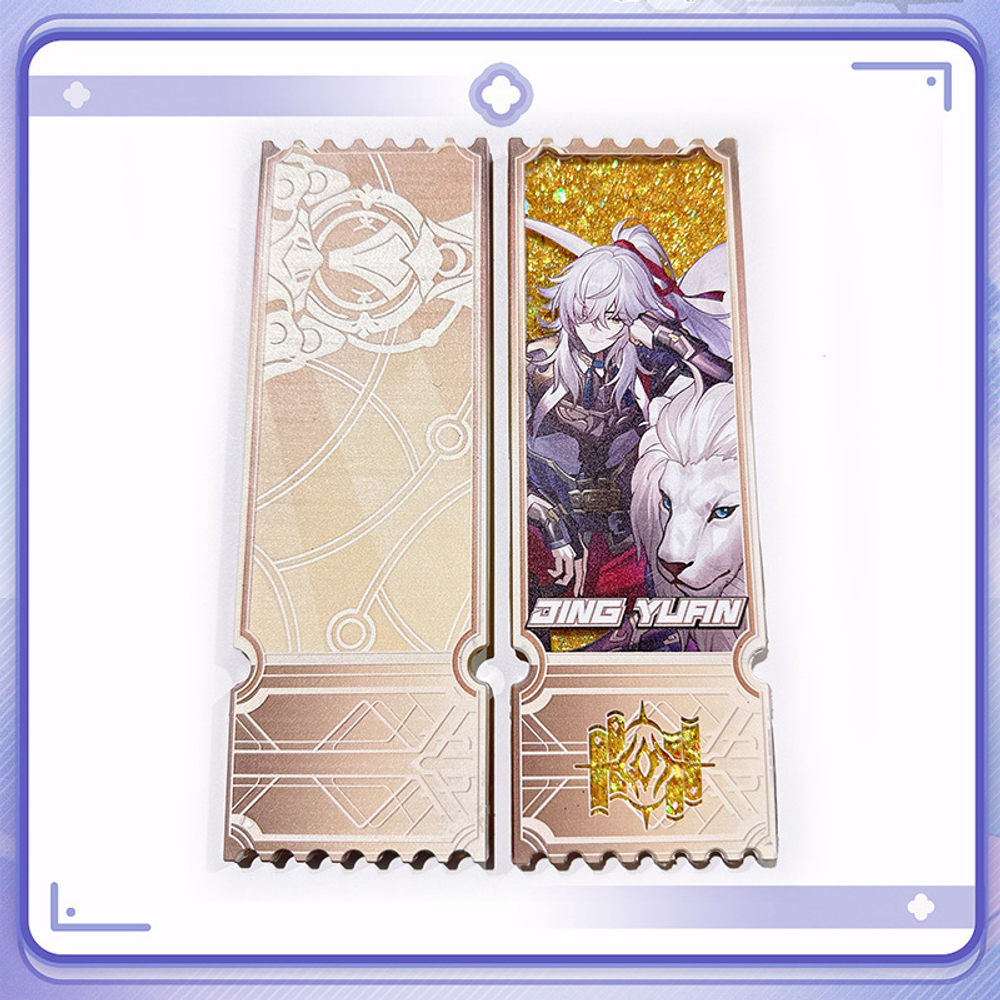 Акриловый билет с блёстками "Хонкай Стар Рейл / Honkai: Star Rail"