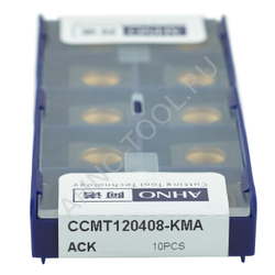 Пластина твердосплавная ISO CCMT120408-KMA ACK20E AHNO по чугуну, получистовая