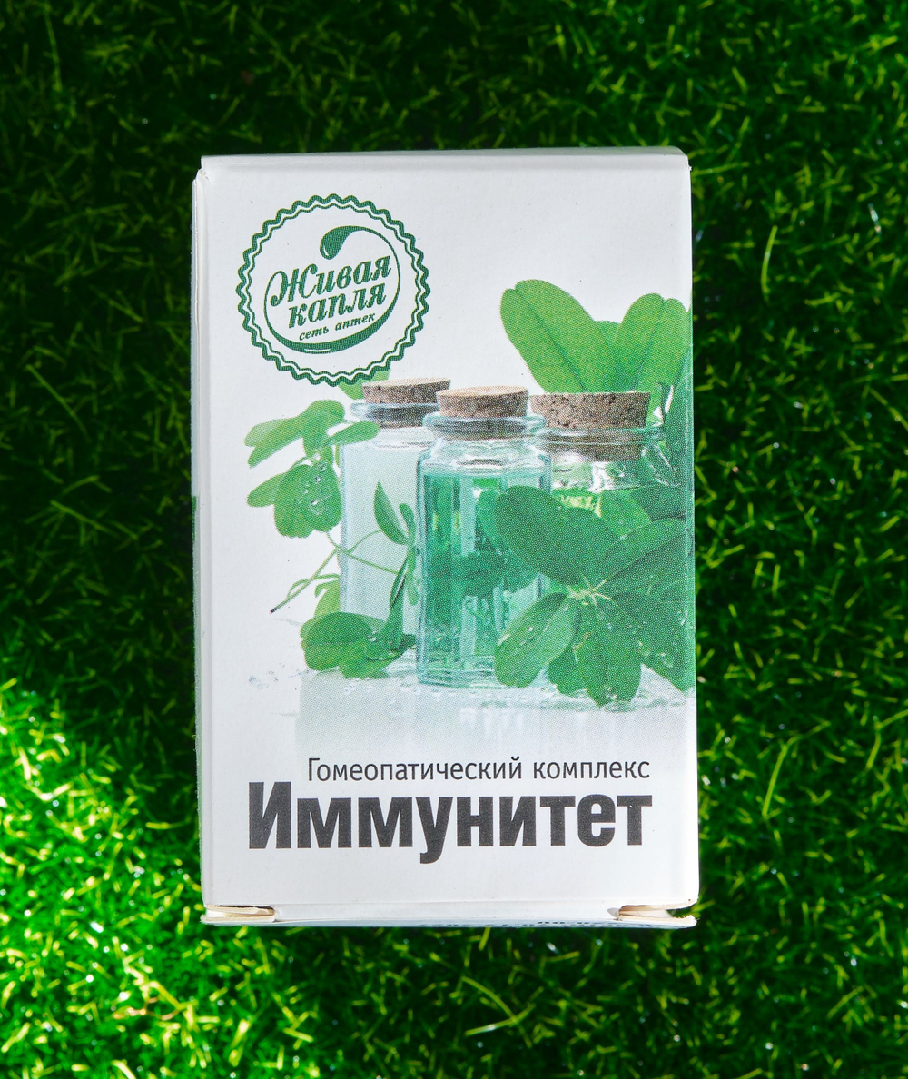 ГОМЕОПАТИЧЕСКИЙ КОМПЛЕКС ИММУНИТЕТ 20 г