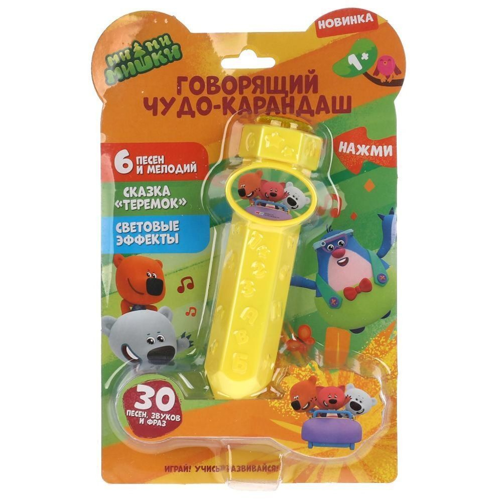 Говорящий чудо-карандаш Умка, Ми-ми-Мишки, 24x15x5 см, 30 пес,звук,фраз,свет эфф,батарейки, HT1110-R