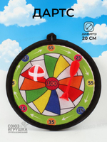 Дартс, пакет LH191682-10