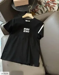 Костюм II-7611 Фабрика Моды