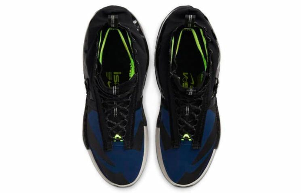 Кроссовки Nike Ispa Drifter Gator "Coastal Blue"