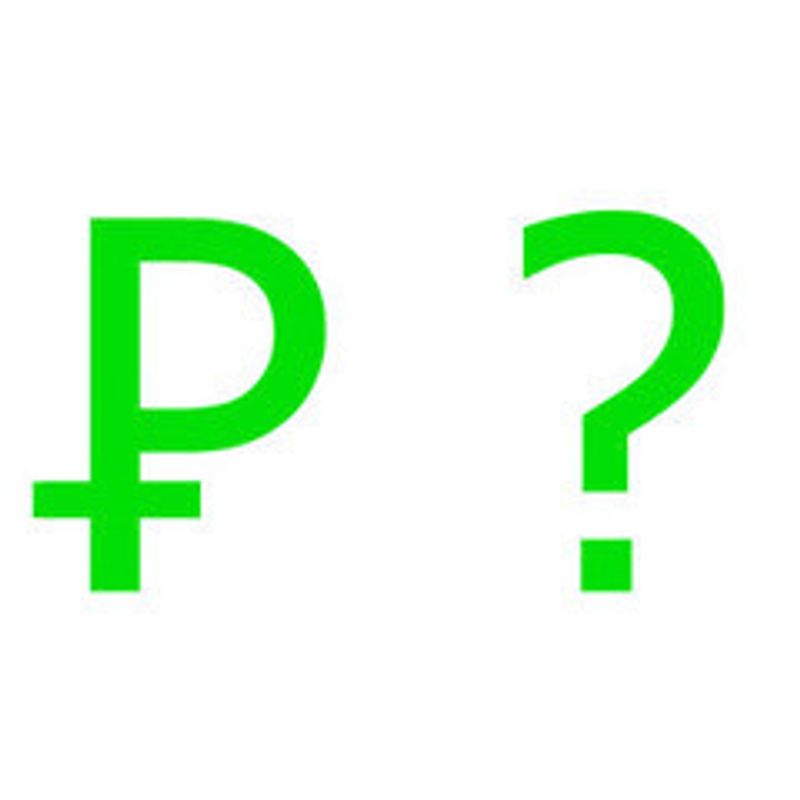 Расчет себестоимости укрепления натуральных ногтей