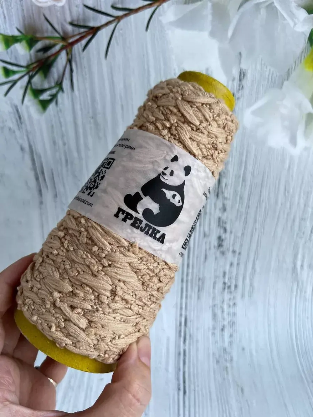 Трикотажная пряжа для вязания Шишибрики CARAMELLA