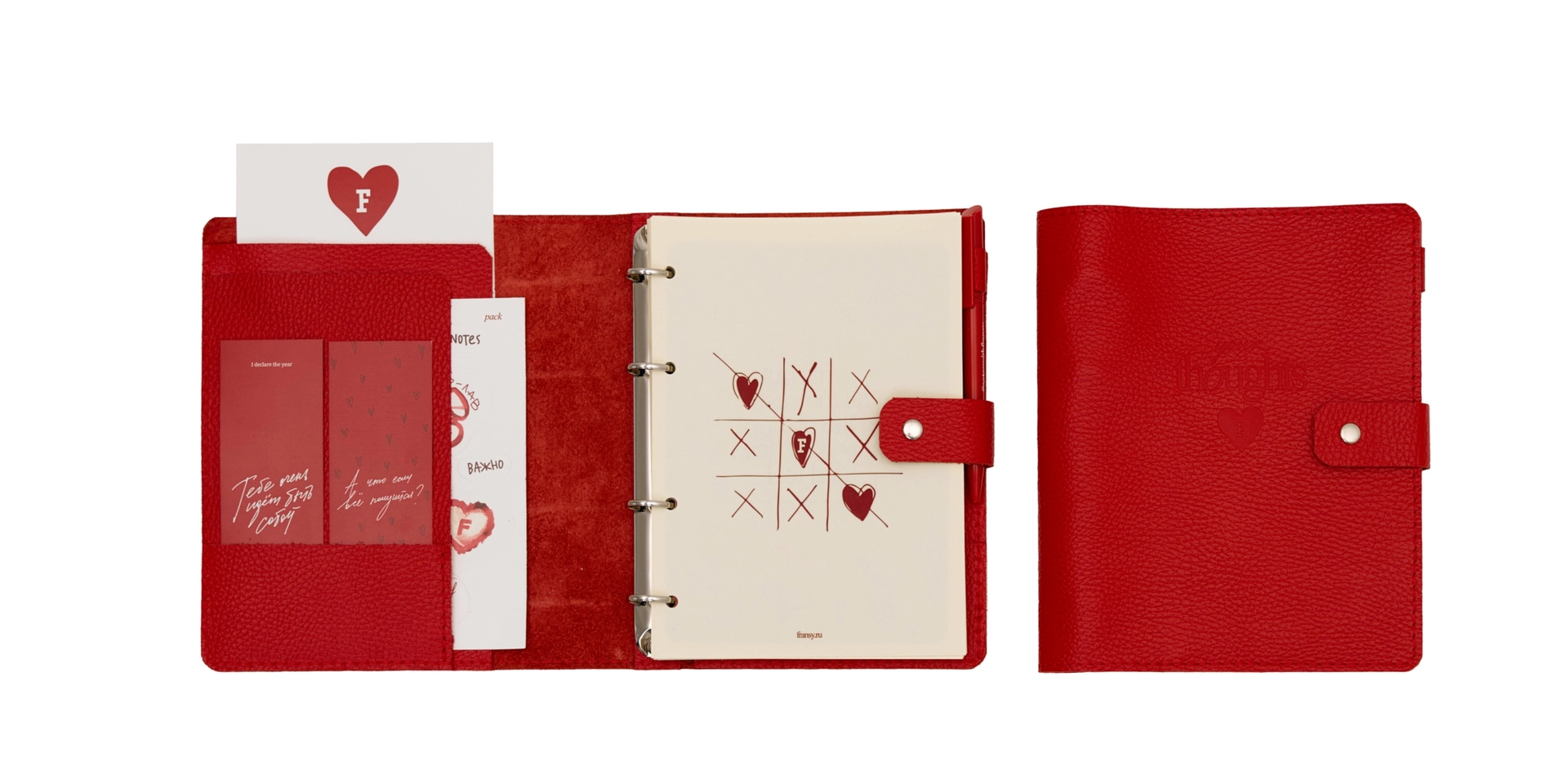 Промо слайдер