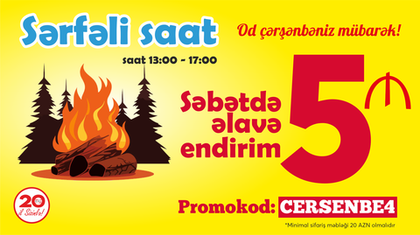 Od Çərşənbəniz Mübarək!