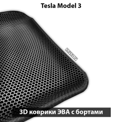 передние эво коврики в салон авто для tesla model 3 17-н.в. от supervip