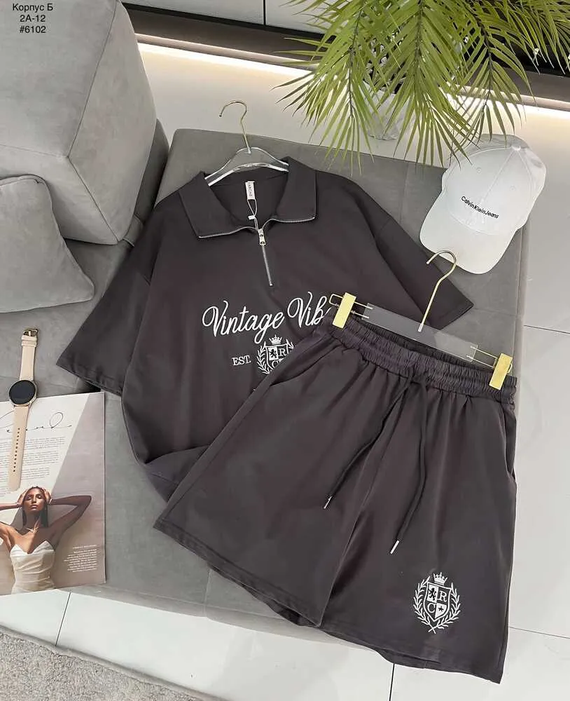 Костюм 4145549 (893044404) Fabrika