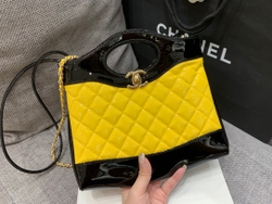 Chanel Mini Cabas 31 23 cm