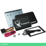 SSD диск Kingston SKC600/2048G