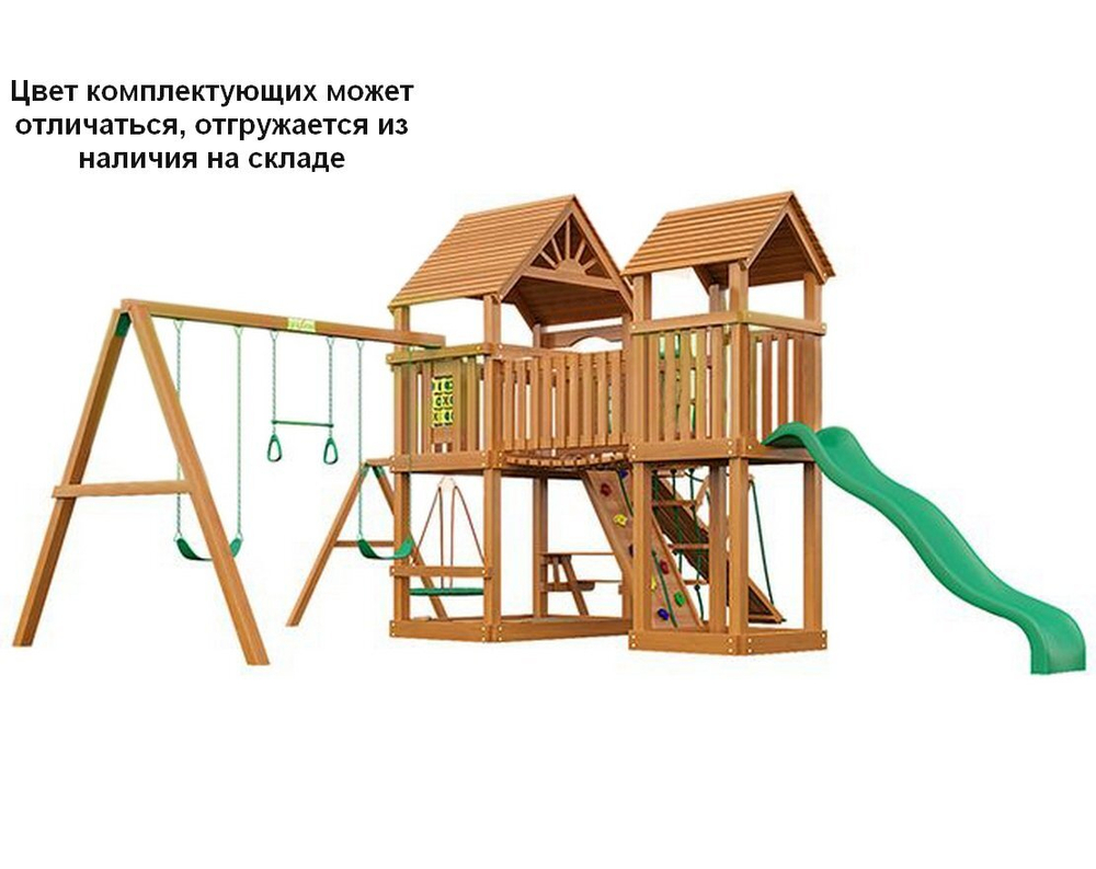 Деревянная детская площадка Шато 4
