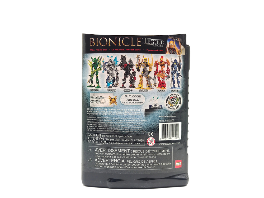 Конструктор LEGO Bionicle 8988 Гелу