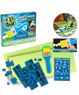 Палитра узоров Glow Magic