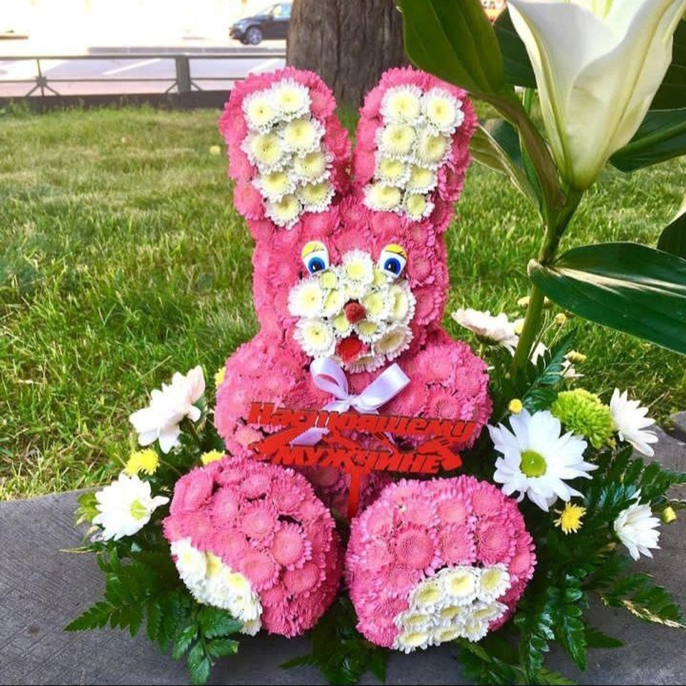 Заяц розовый