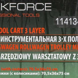 Тележка инструментальная 3-х полочная с навесным лотком и держателем отверток(350х770х820мм, размеры полок-60х350х700мм) RockForce##Rock FORCE RF-1141343A