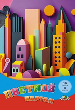 Картон цветной А4 16л, 8цв "Цветной город" в папке (Апплика)