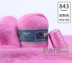 Пряжа Mink Wool (пух норки с синей этикеткой), 50г, 350м, 90%пух норки,10%полиамид (цена за 1 шт)