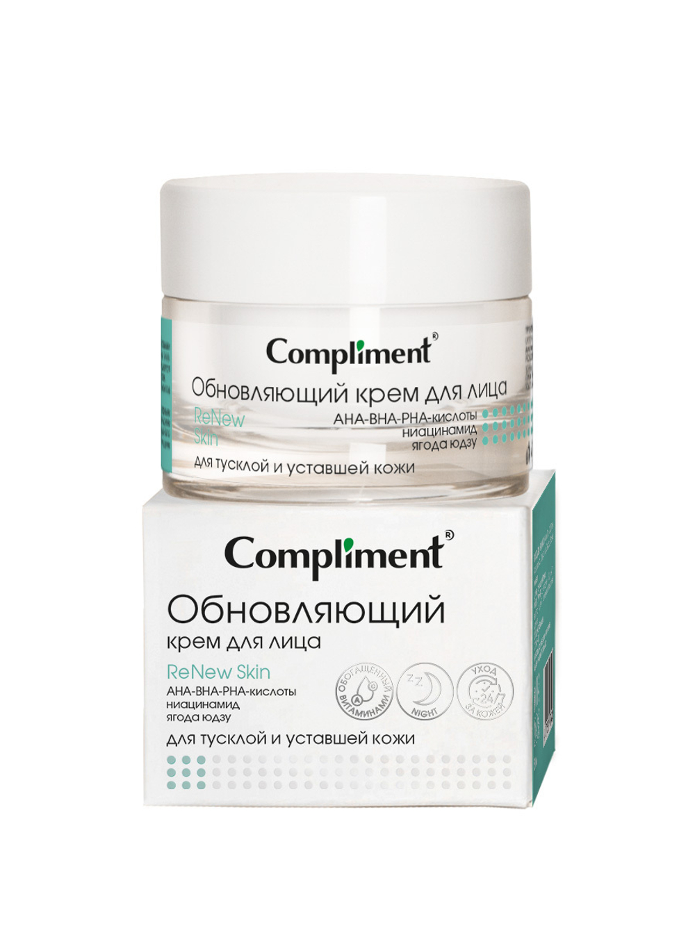 Обновляющий крем для лица 50 мл Compliment