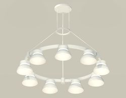 Ambrella Комплект подвесного светильника Techno Ring Traditional DIY XR92031701